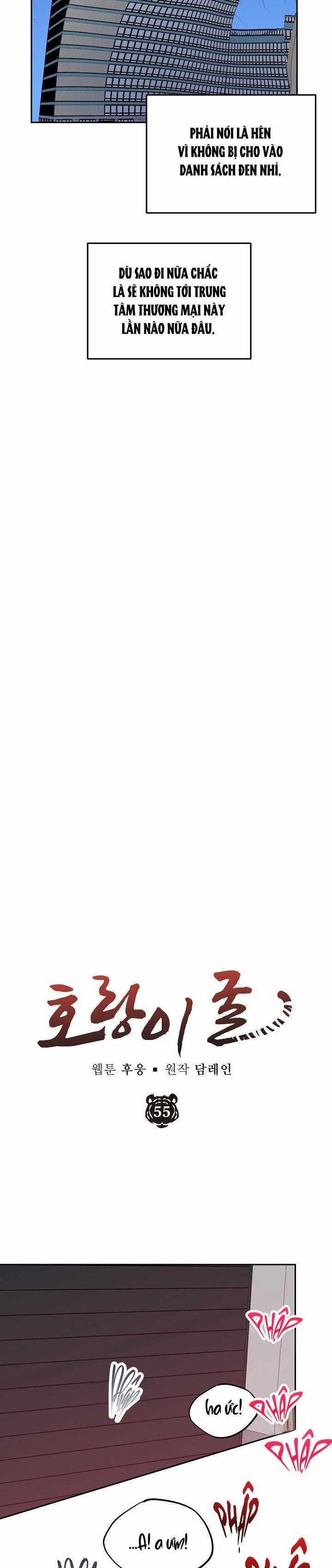 Hang Hổ 55 trang 17