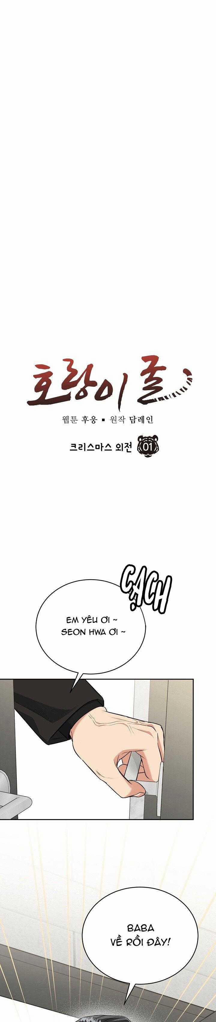 Hang Hổ 59 trang 4