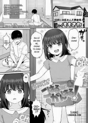 Đọc truyện Hang In There Koharu!, Koharu Ganbaru!