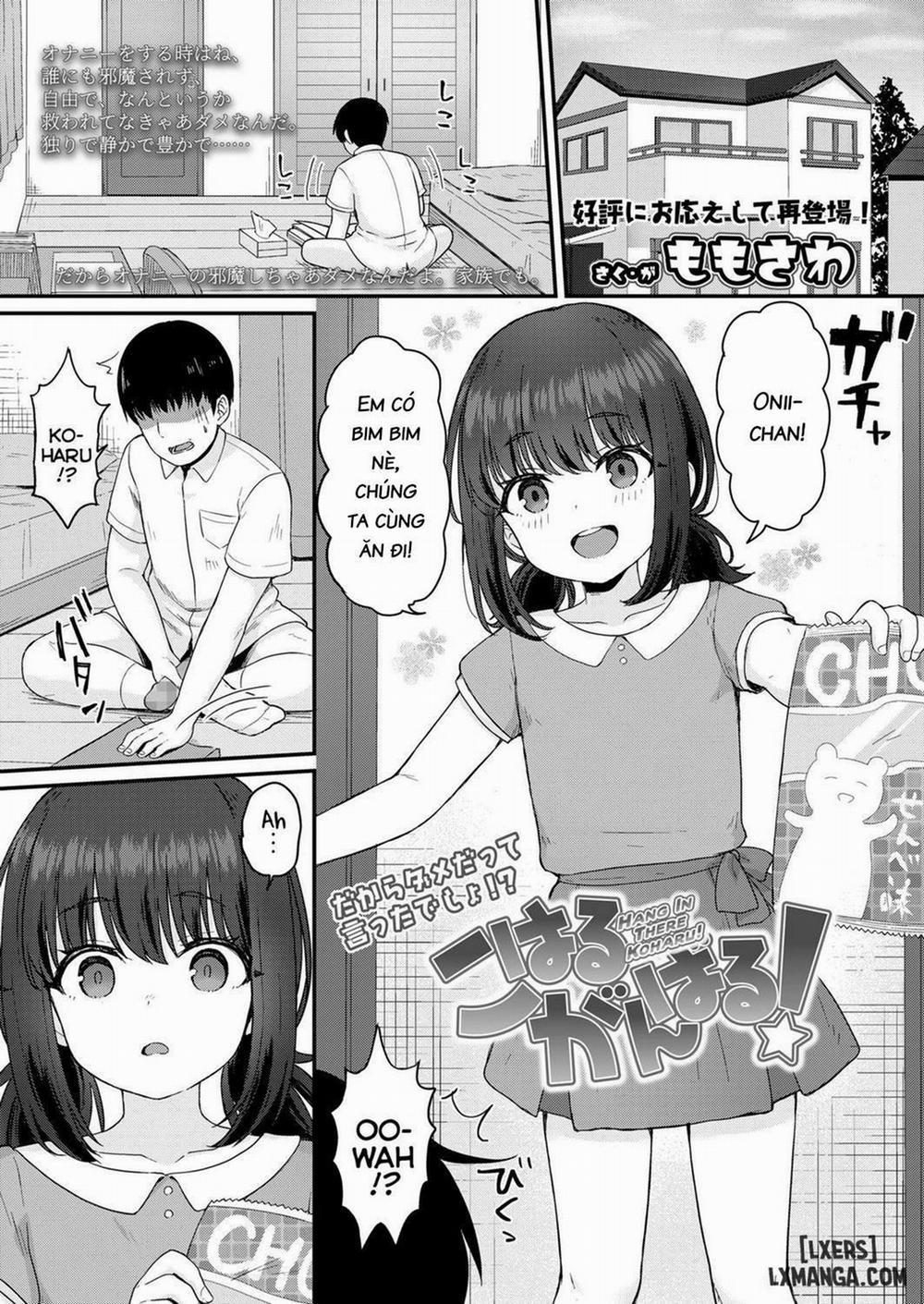 Hang In There Koharu! Oneshot trang 1