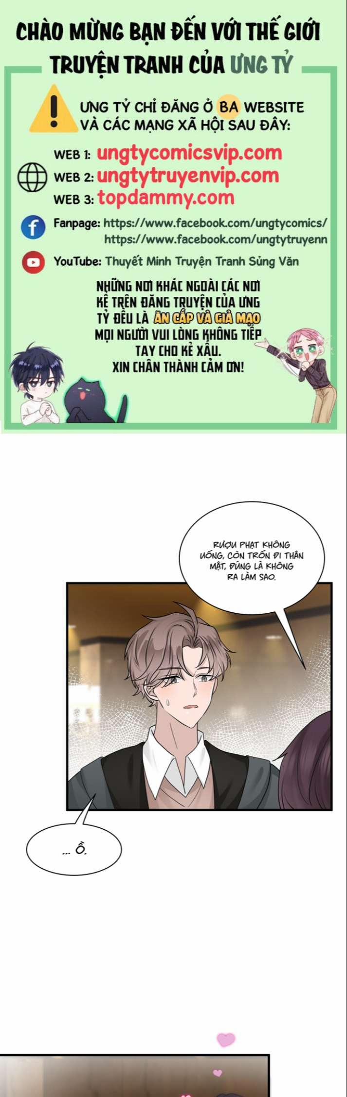 Hàng Không Bán 18 trang 0