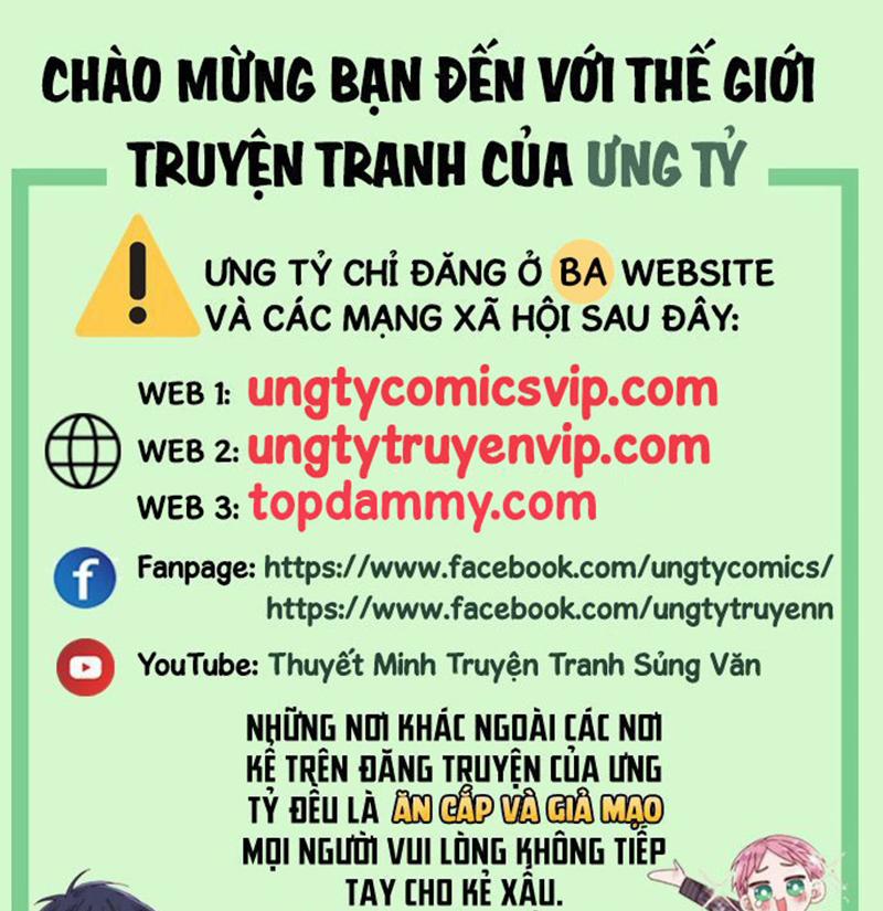 Hàng Không Bán 54 trang 0