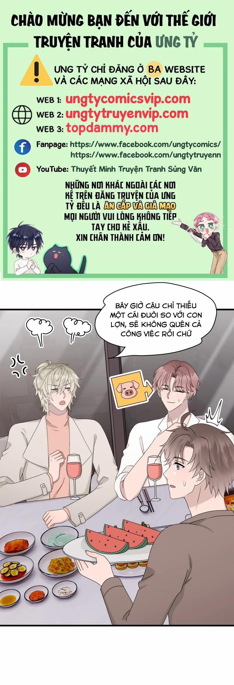 Hàng Không Bán 68 trang 0