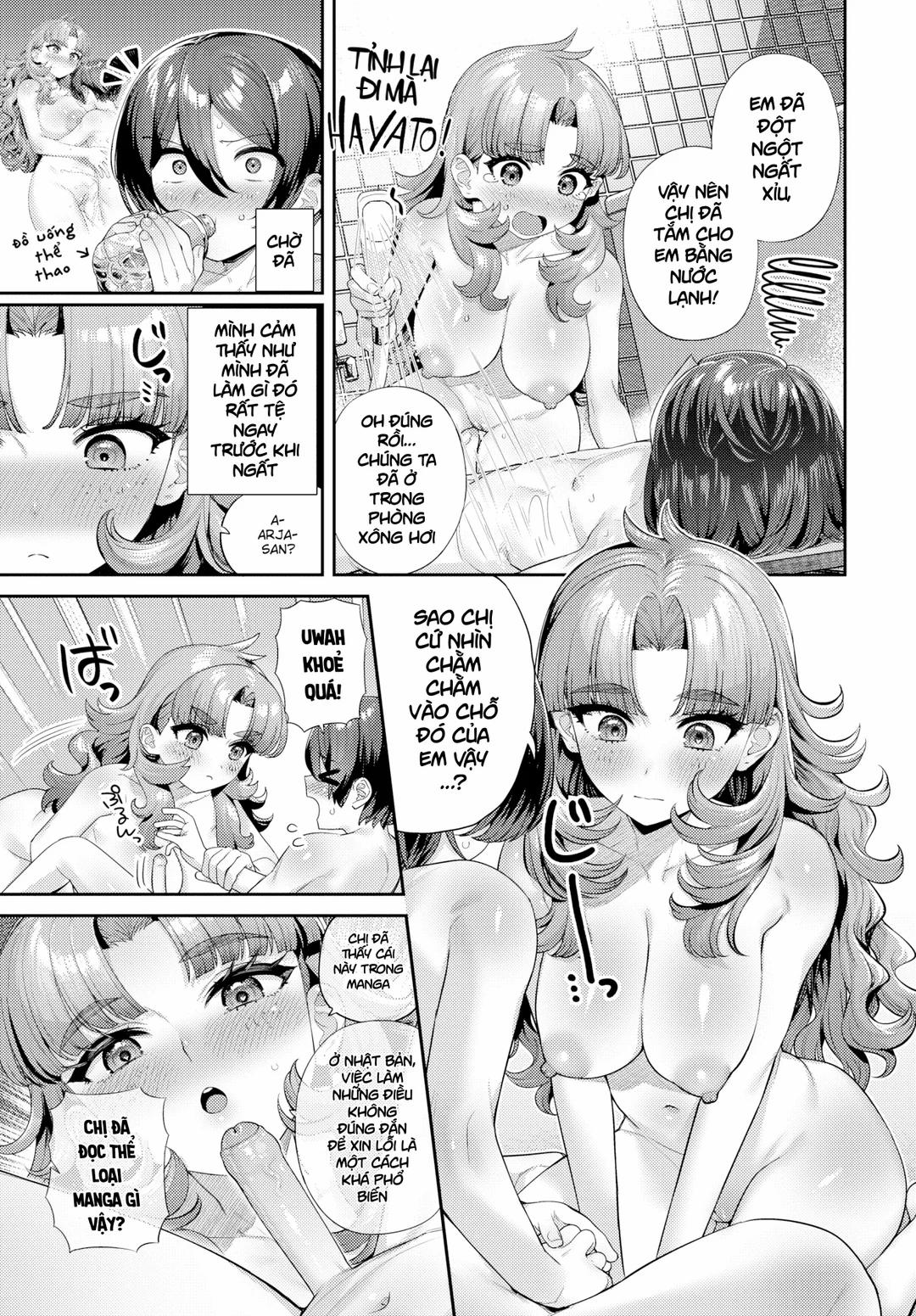 Hàng xóm Arja-san Oneshot trang 14