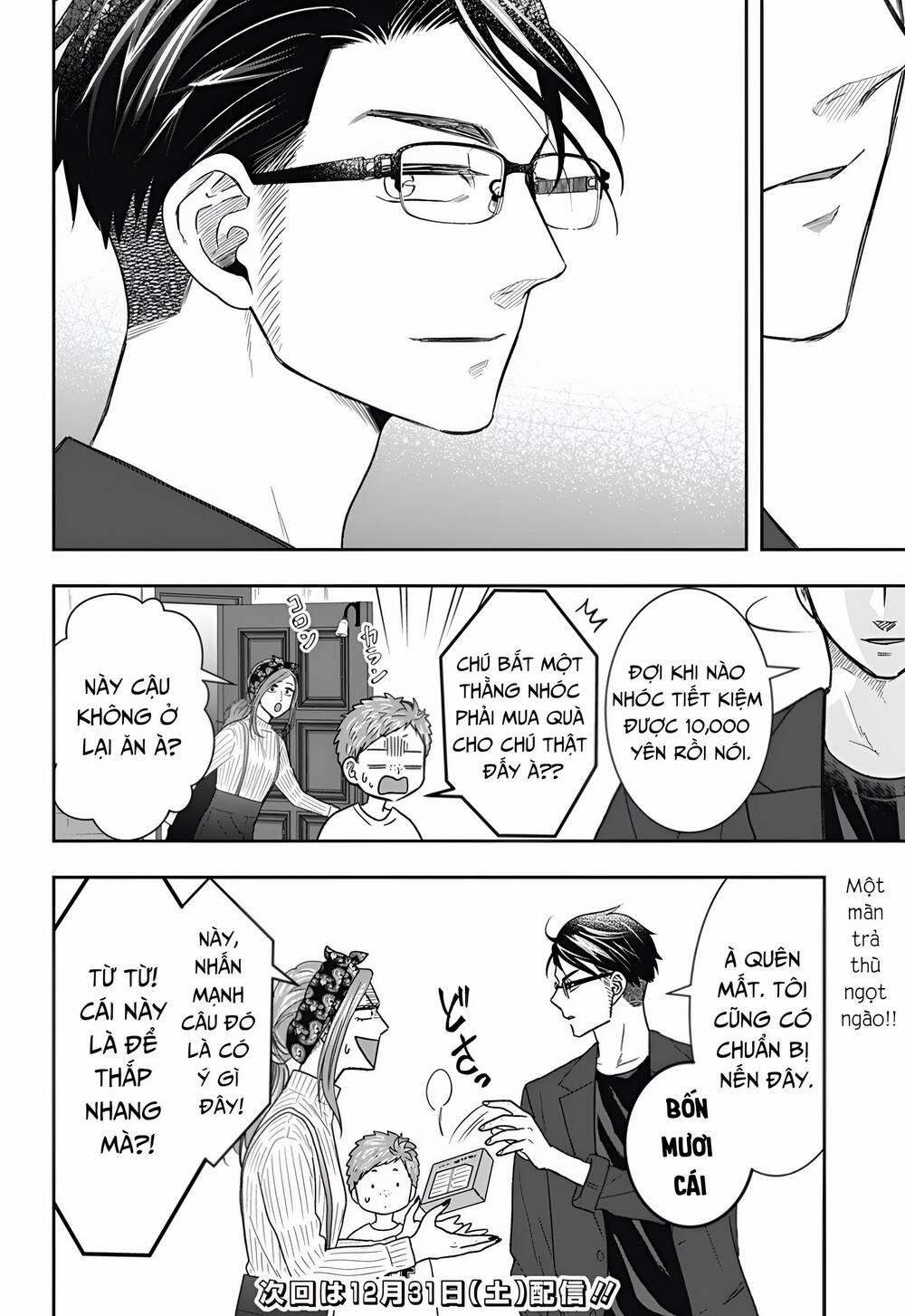 Hàng Xóm Là Giang Hồ 4 trang 18