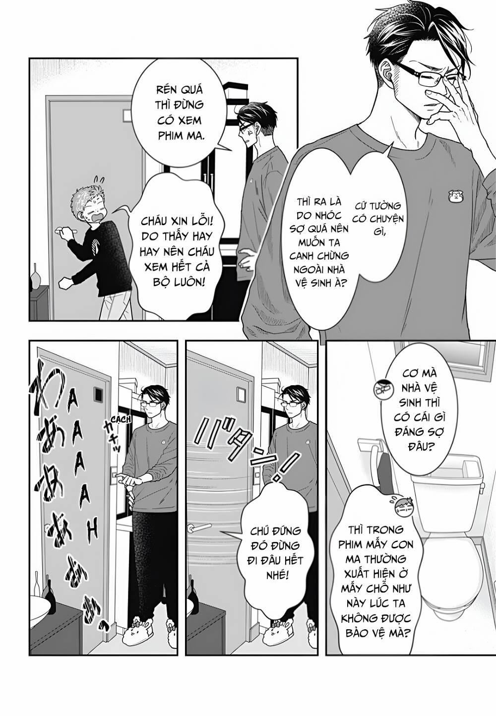 Hàng Xóm Là Giang Hồ 5 trang 6