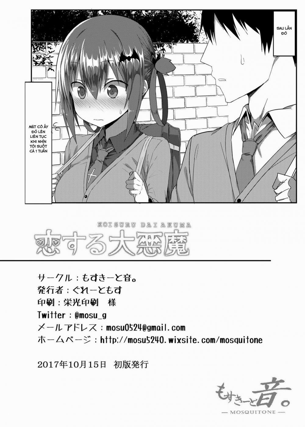Hành động tội ác của Satania (Gabriel DropOut) Oneshot trang 24