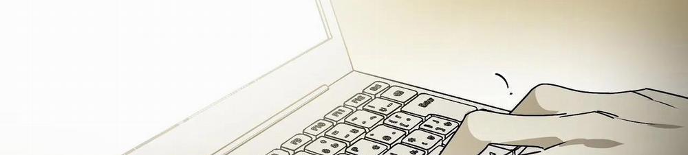 Hành Khúc Của Miro 11 trang 78