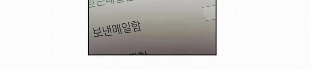 Hành Khúc Của Miro 11 trang 83