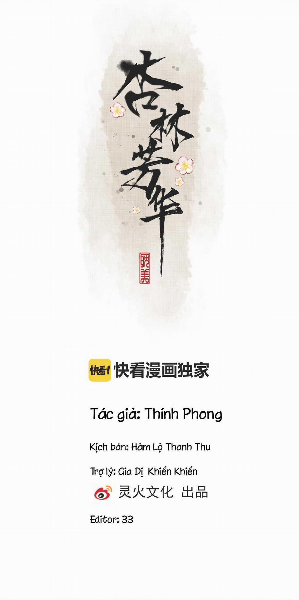 Hạnh Lâm Phương Hoa (END SS1) 8 trang 1