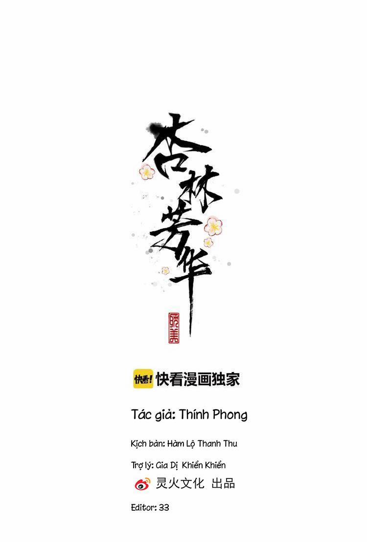 Hạnh Lâm Phương Hoa 20 trang 1