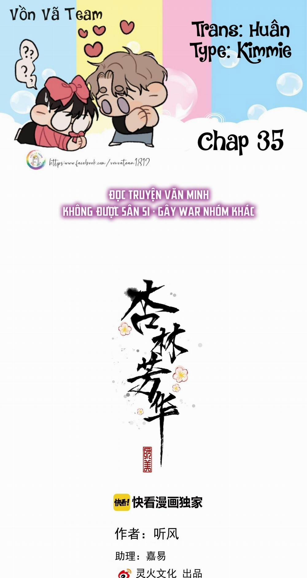 Hạnh Lâm Phương Hoa 35 trang 0