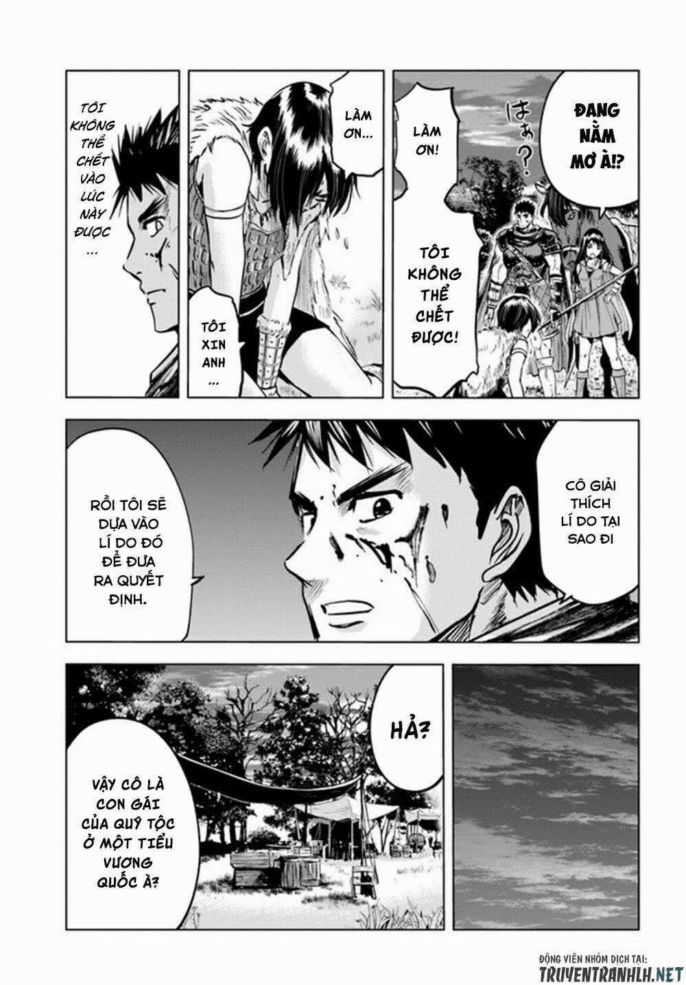 Hành trình chịch dạo của của máy dập cổ đại 10 trang 14