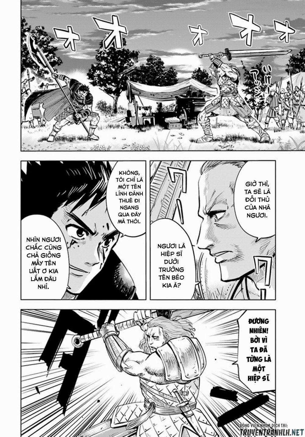 Hành trình chịch dạo của của máy dập cổ đại 10 trang 6