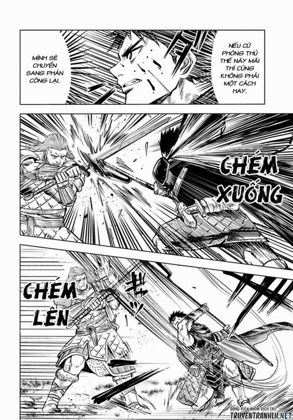 Hành trình chịch dạo của của máy dập cổ đại 10 trang 8
