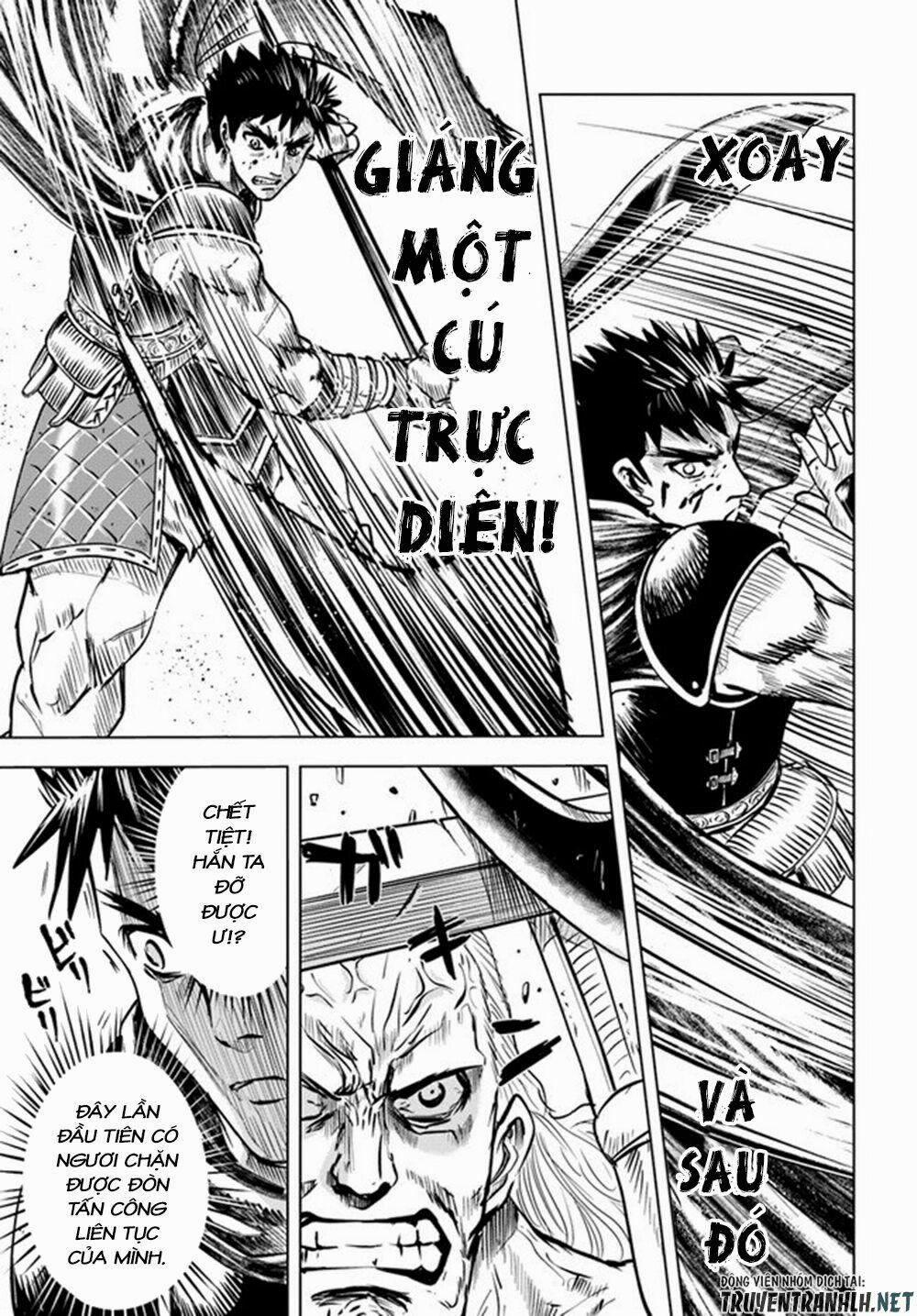 Hành trình chịch dạo của của máy dập cổ đại 10 trang 9