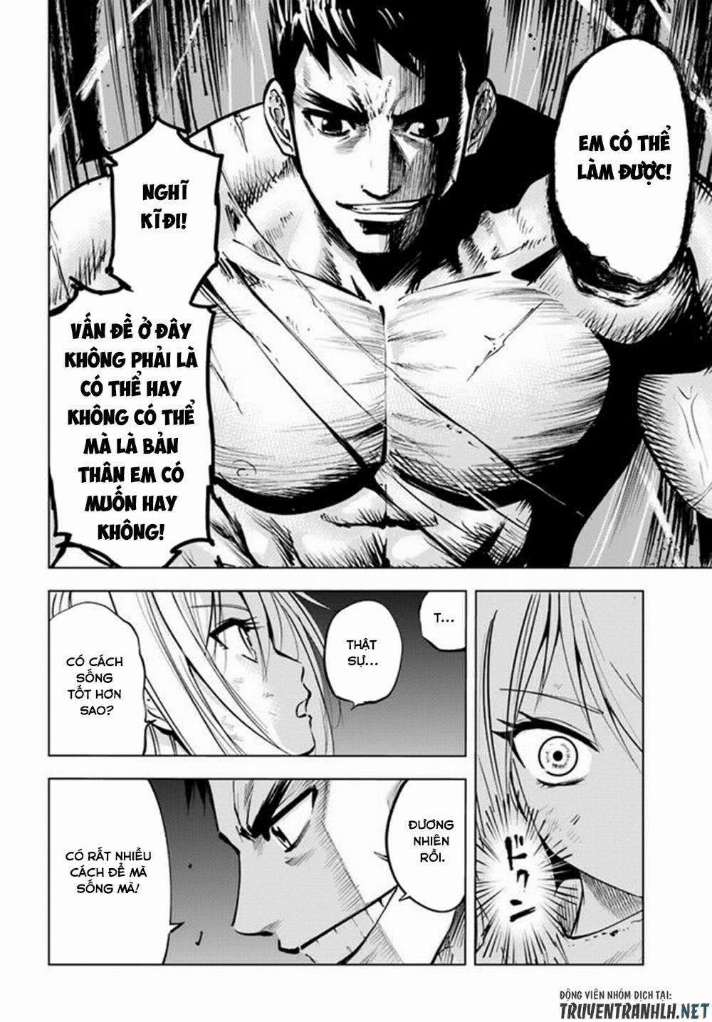 Hành trình chịch dạo của của máy dập cổ đại 13 trang 17