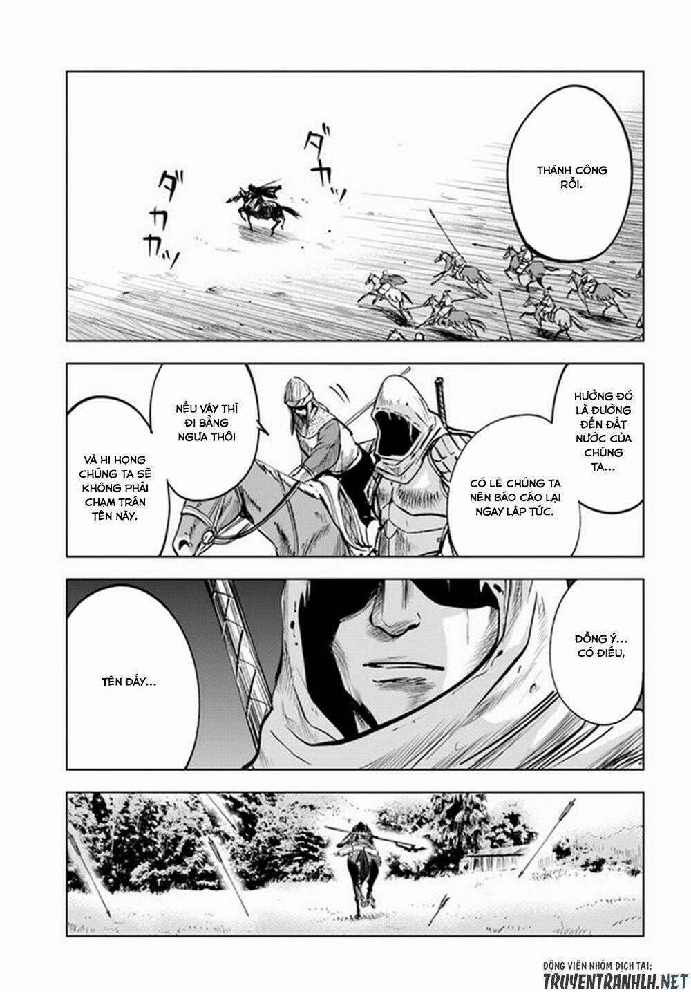 Hành trình chịch dạo của của máy dập cổ đại 13 trang 2