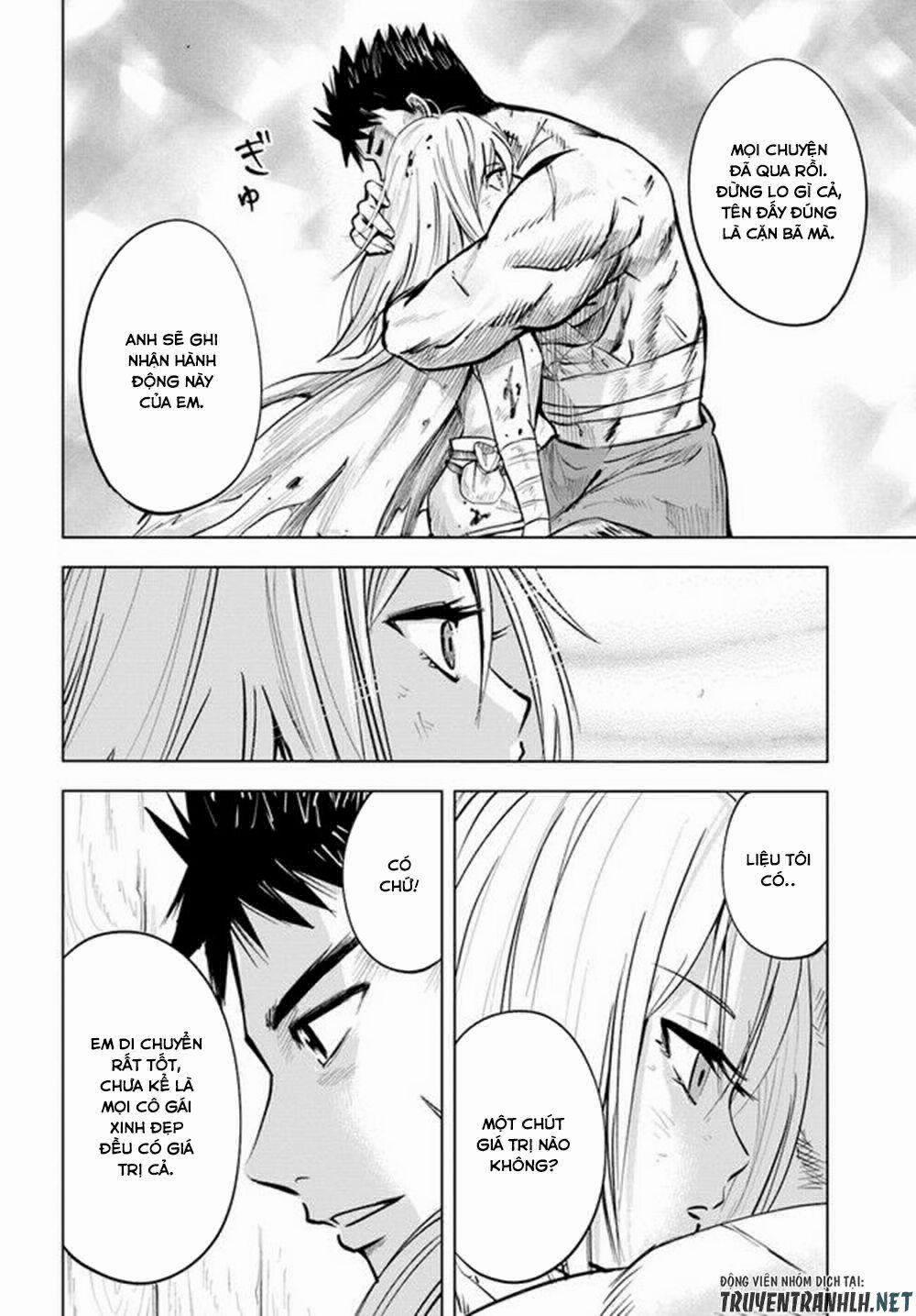 Hành trình chịch dạo của của máy dập cổ đại 13 trang 27