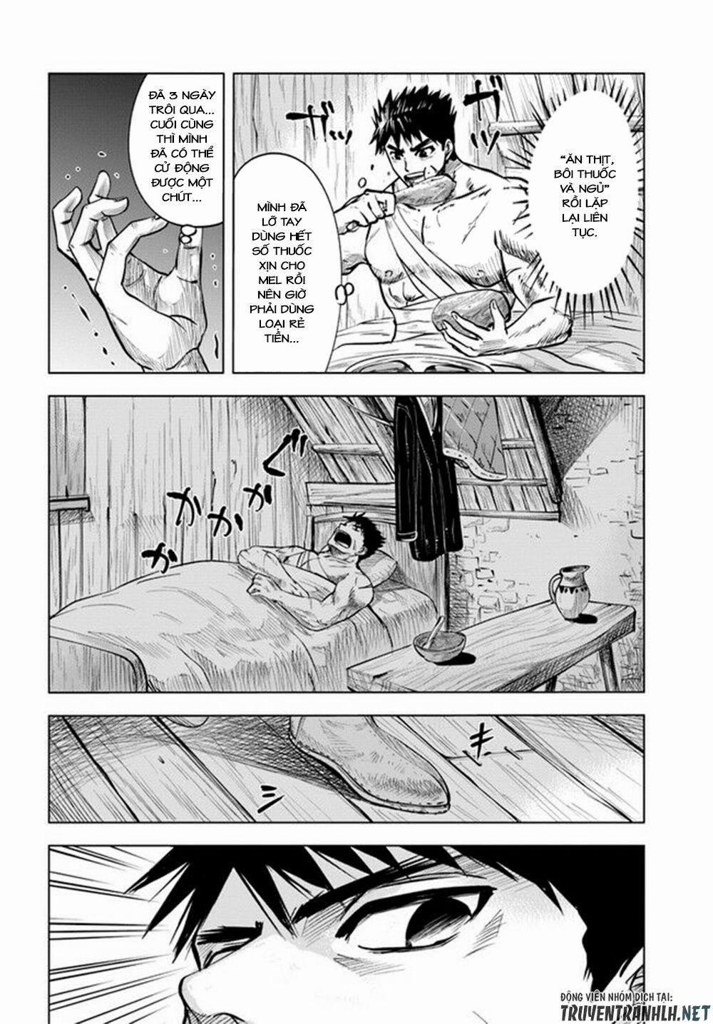 Hành trình chịch dạo của của máy dập cổ đại 13 trang 5