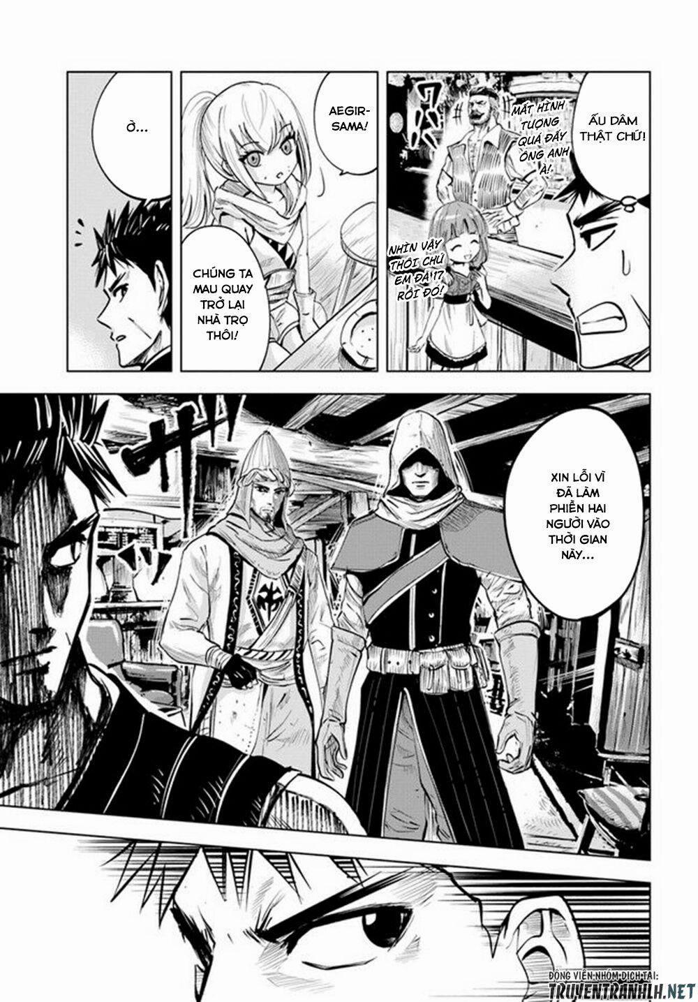 Hành trình chịch dạo của của máy dập cổ đại 14 trang 10