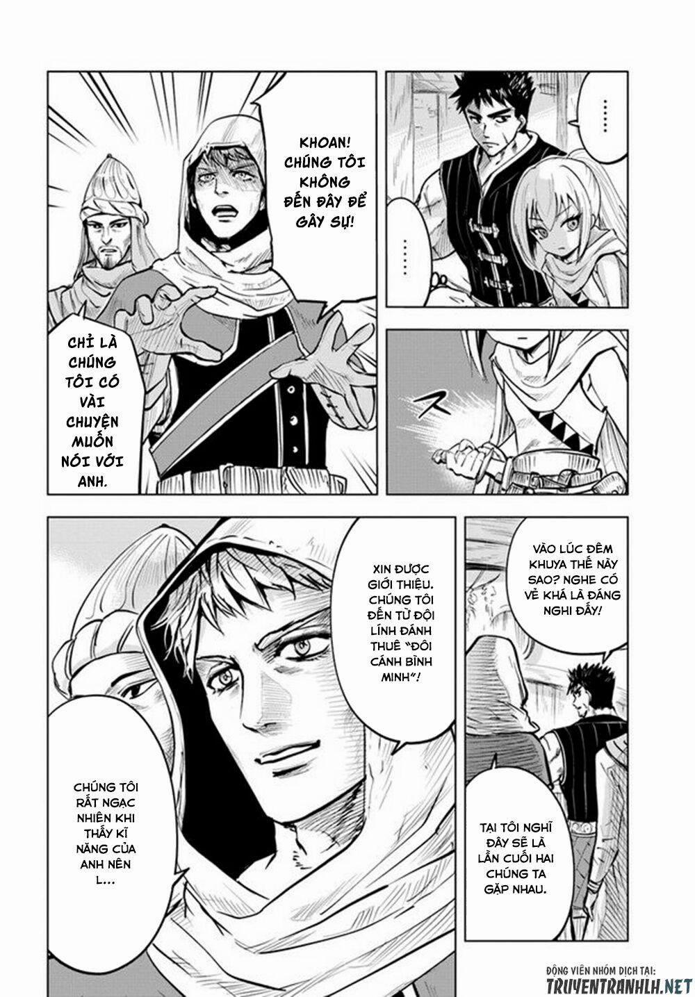 Hành trình chịch dạo của của máy dập cổ đại 14 trang 11