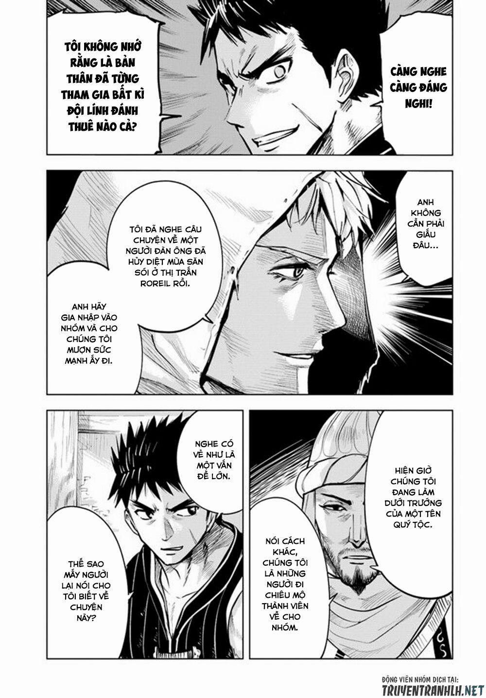 Hành trình chịch dạo của của máy dập cổ đại 14 trang 12