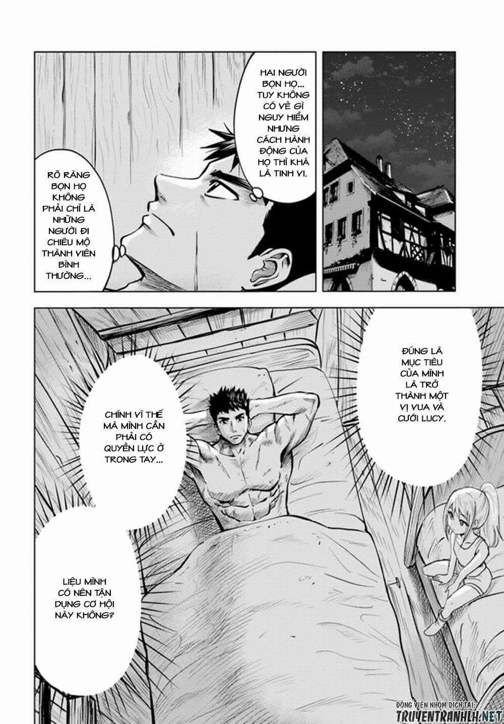 Hành trình chịch dạo của của máy dập cổ đại 14 trang 15