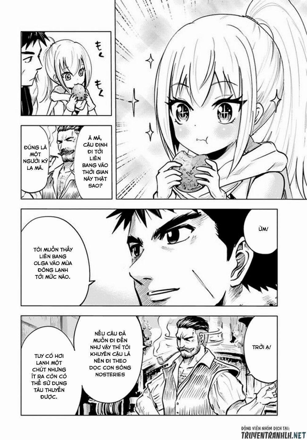 Hành trình chịch dạo của của máy dập cổ đại 14 trang 7