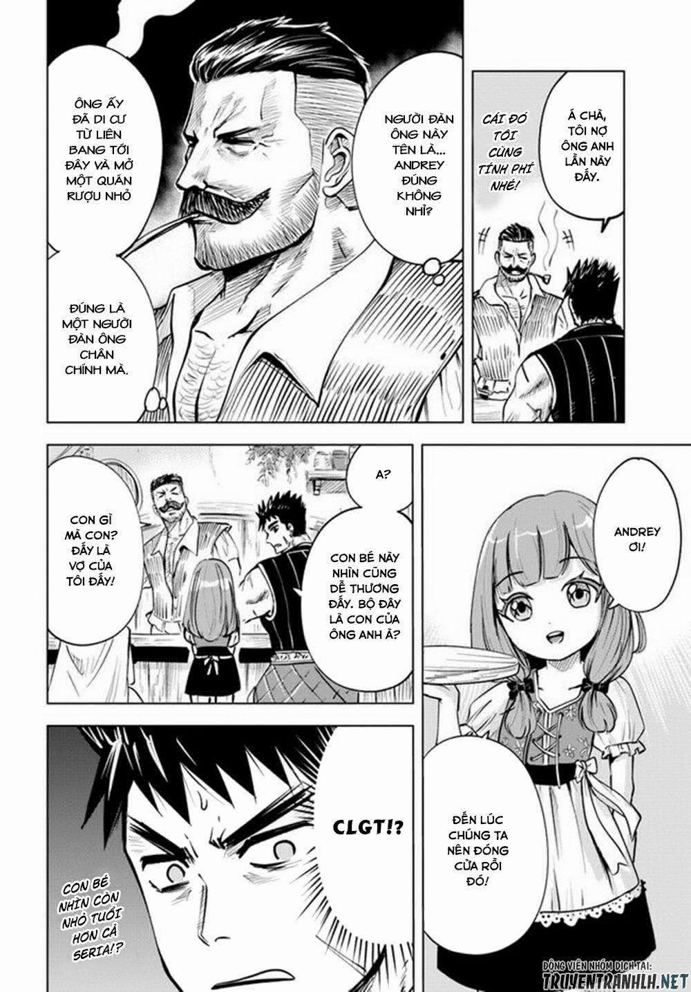 Hành trình chịch dạo của của máy dập cổ đại 14 trang 9