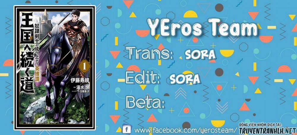 Hành trình chịch dạo của của máy dập cổ đại 20 trang 0