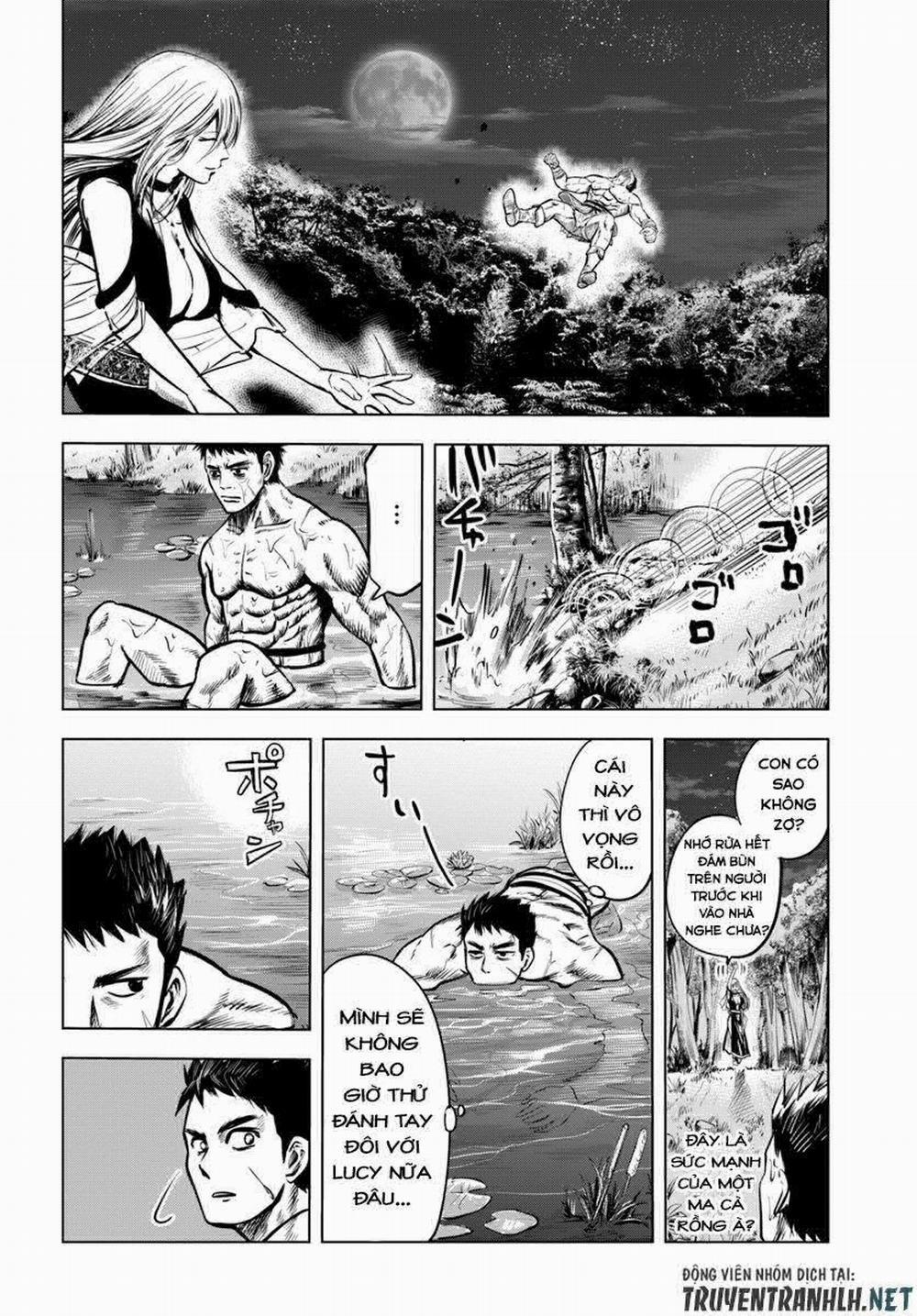 Hành trình chịch dạo của của máy dập cổ đại 3.1 trang 10