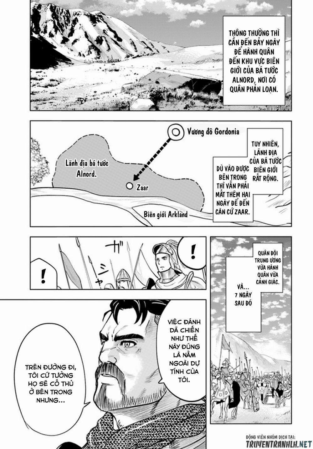 Hành trình chịch dạo của của máy dập cổ đại 35 trang 12