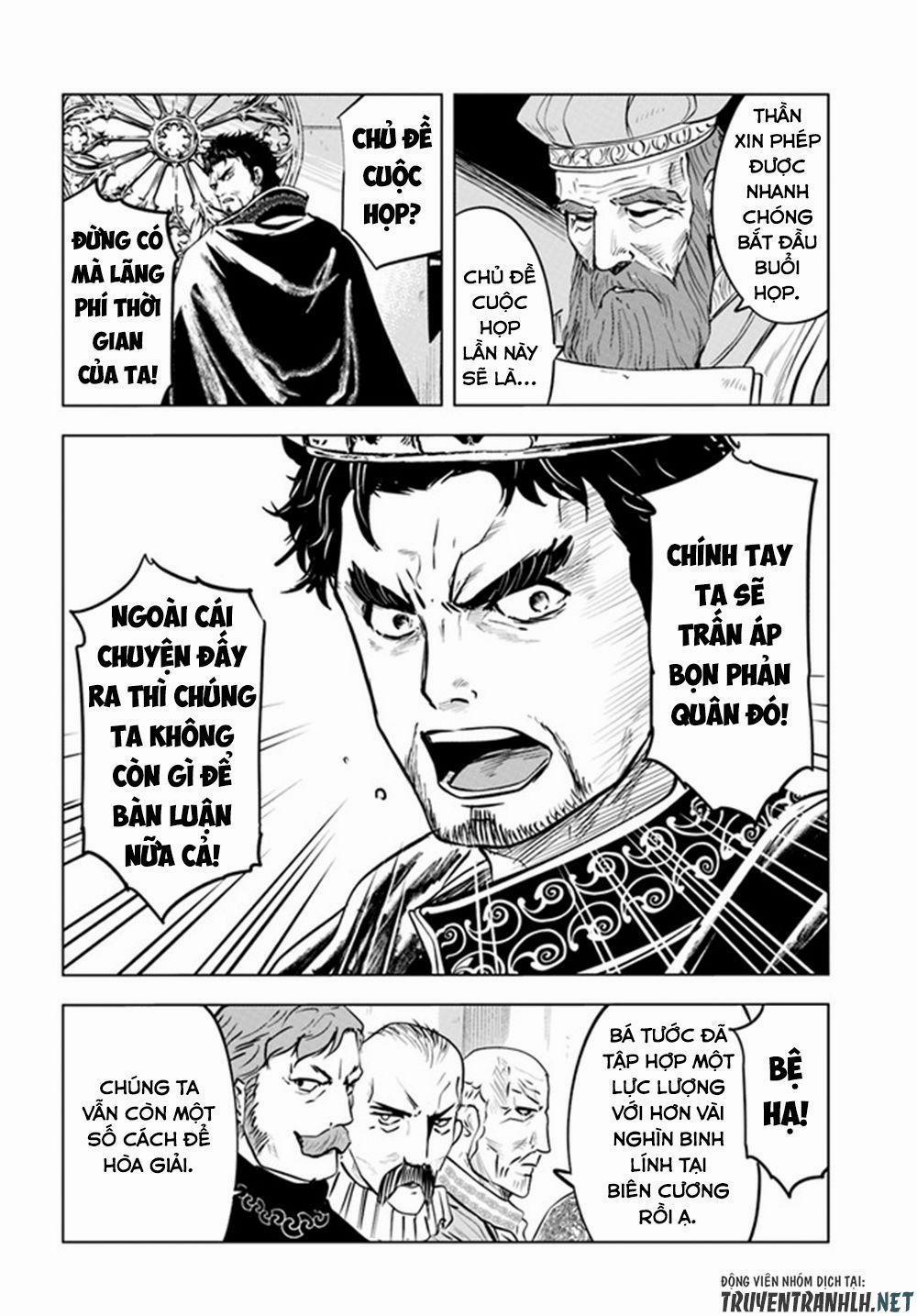 Hành trình chịch dạo của của máy dập cổ đại 35 trang 2