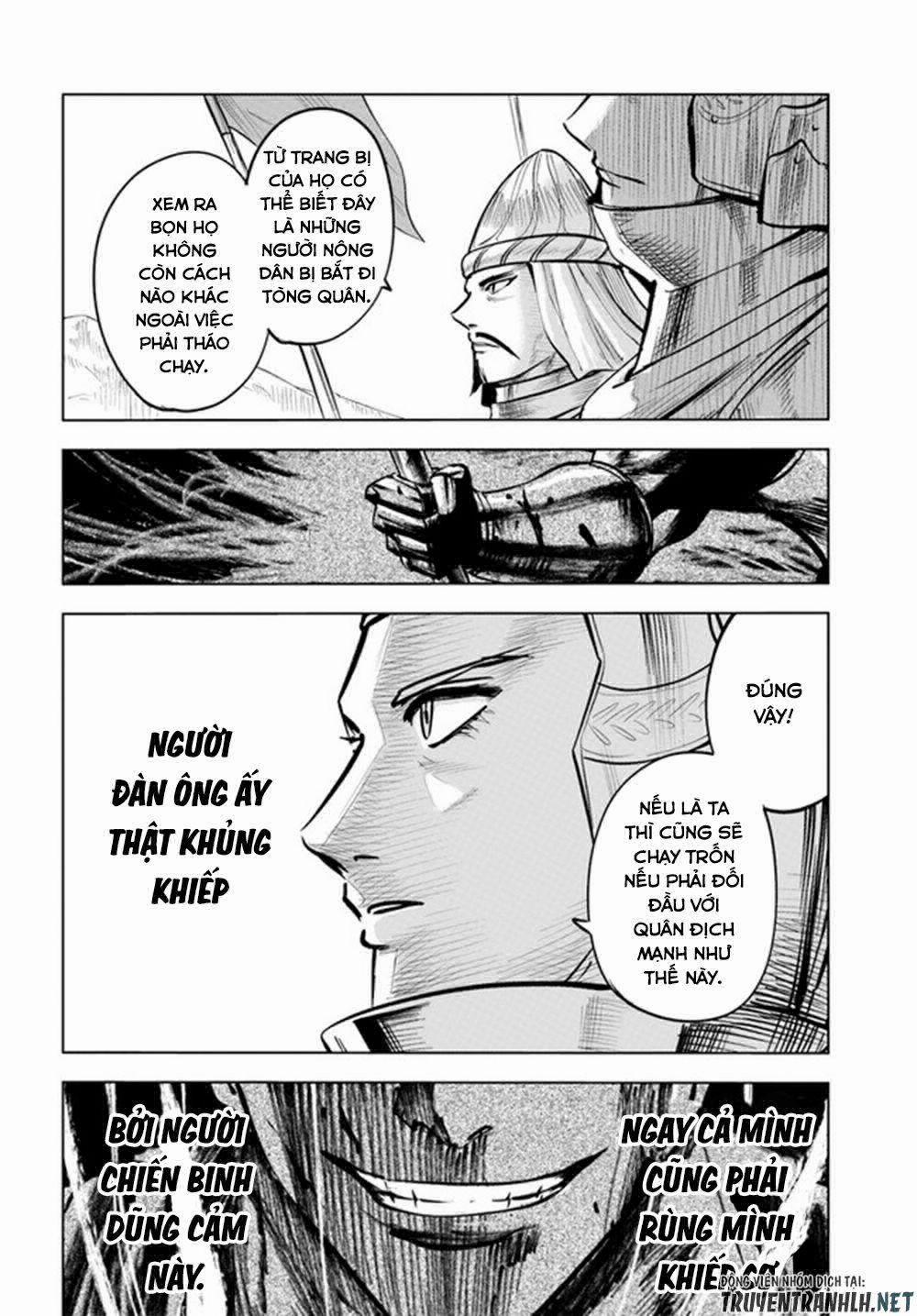 Hành trình chịch dạo của của máy dập cổ đại 35 trang 28