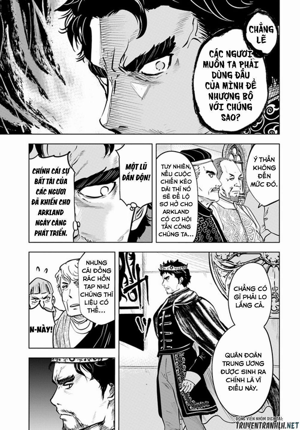 Hành trình chịch dạo của của máy dập cổ đại 35 trang 3