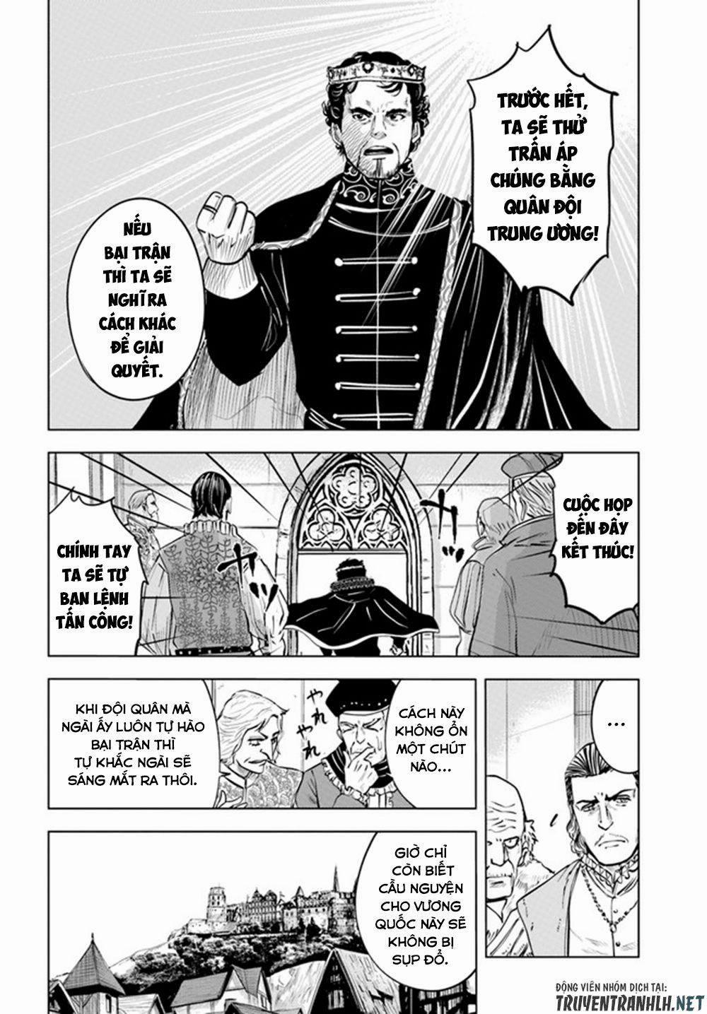 Hành trình chịch dạo của của máy dập cổ đại 35 trang 4