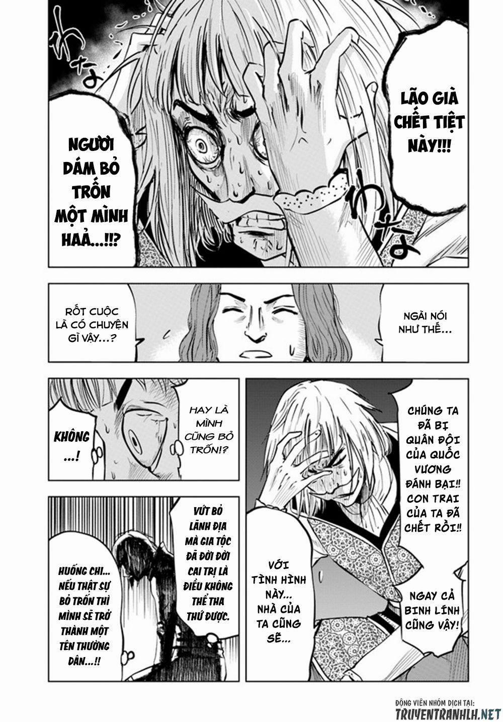 Hành trình chịch dạo của của máy dập cổ đại 36 trang 12