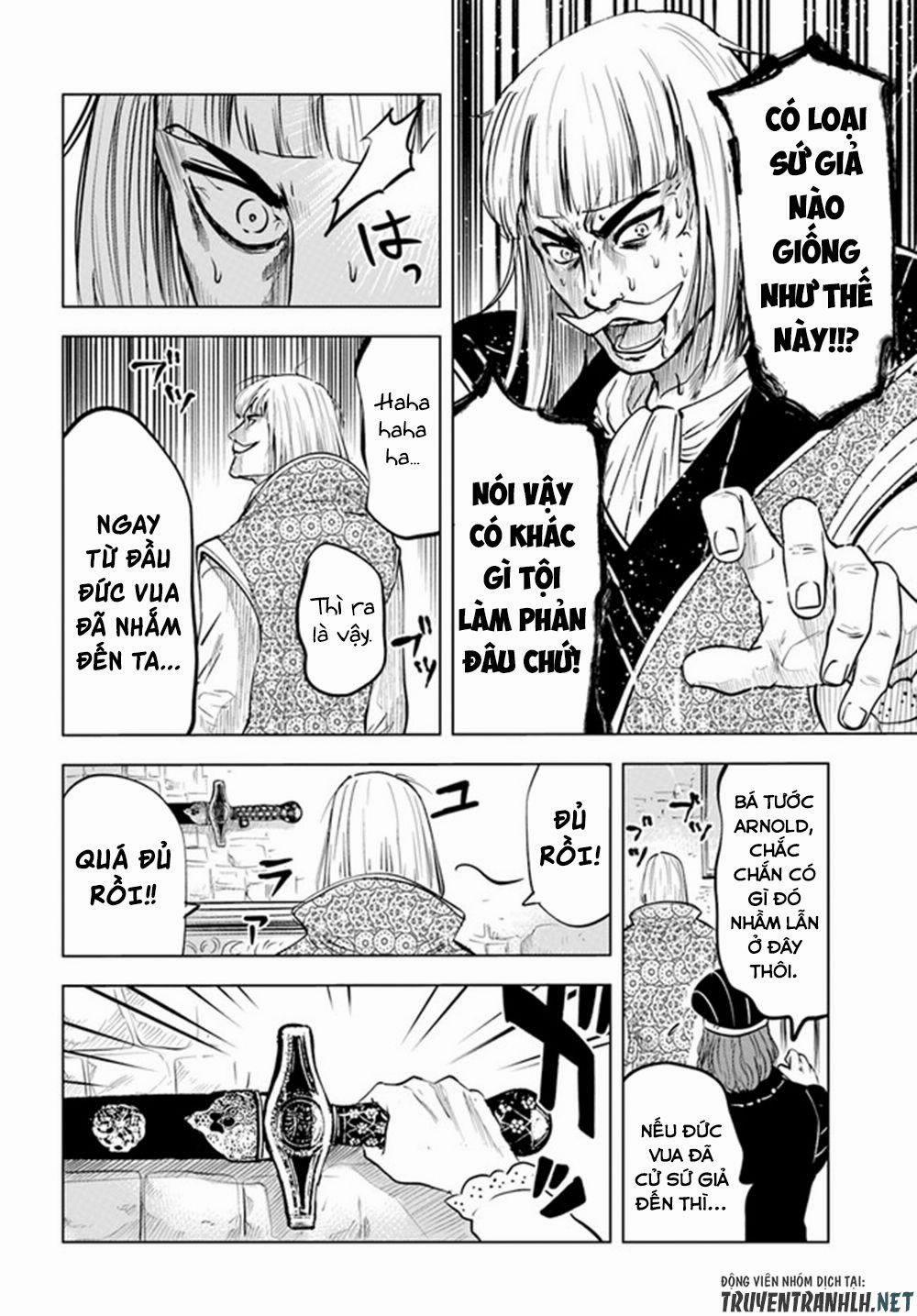Hành trình chịch dạo của của máy dập cổ đại 36 trang 15