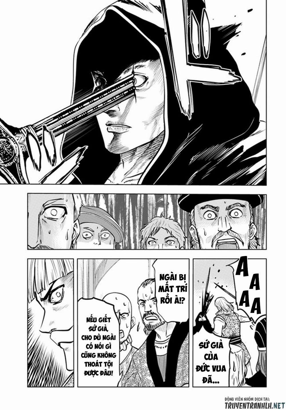 Hành trình chịch dạo của của máy dập cổ đại 36 trang 16