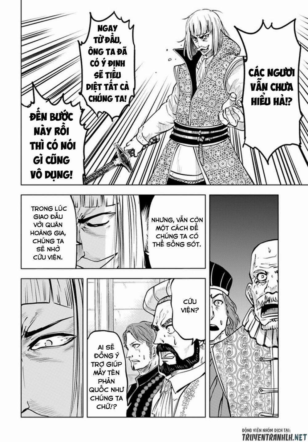 Hành trình chịch dạo của của máy dập cổ đại 36 trang 17