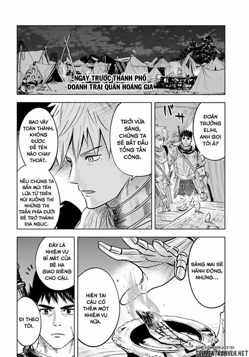 Hành trình chịch dạo của của máy dập cổ đại 36 trang 21