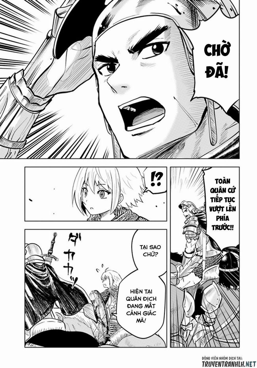 Hành trình chịch dạo của của máy dập cổ đại 36 trang 4