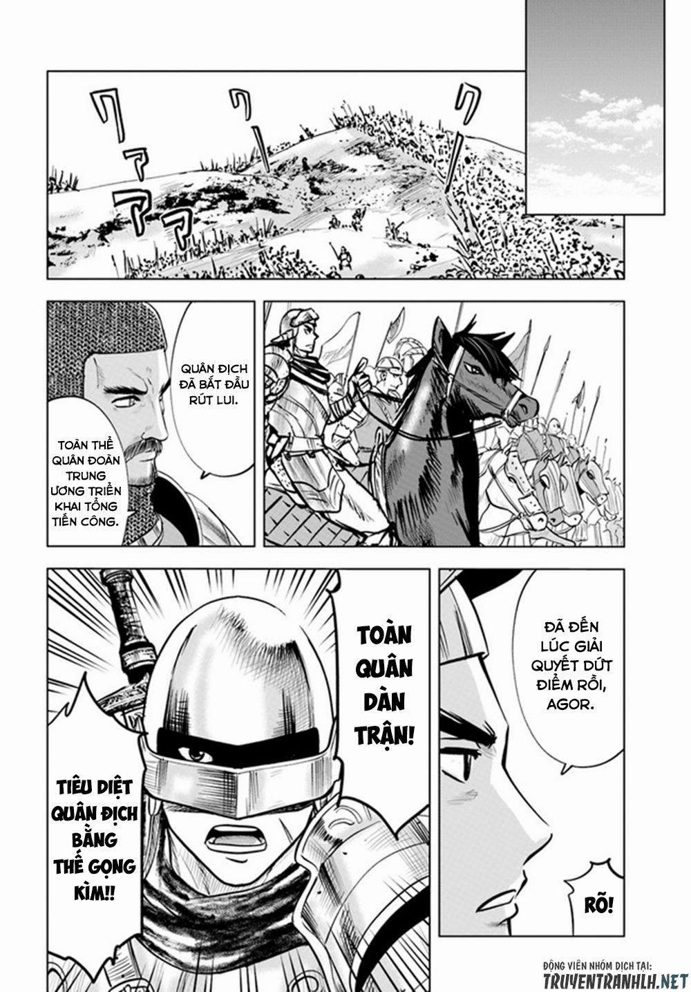 Hành trình chịch dạo của của máy dập cổ đại 36 trang 7