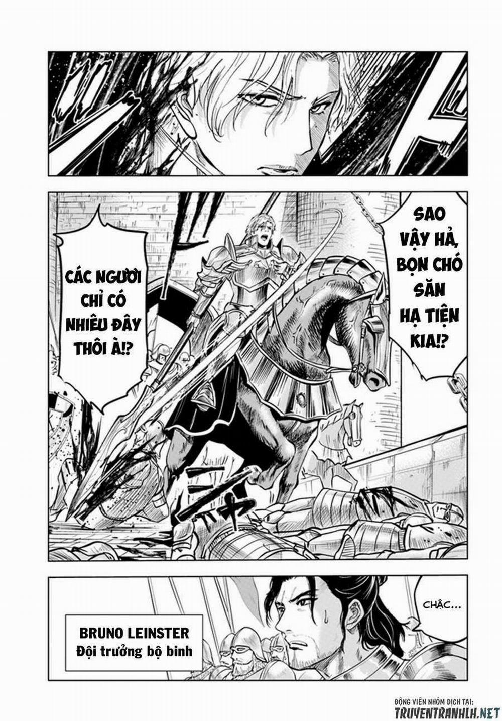 Hành trình chịch dạo của của máy dập cổ đại 37 trang 15