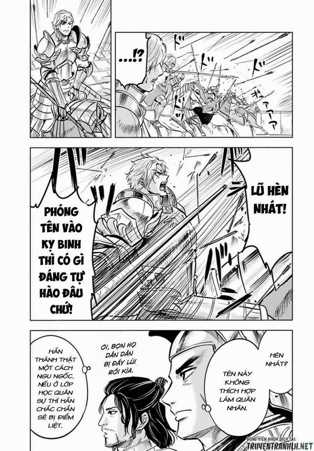 Hành trình chịch dạo của của máy dập cổ đại 37 trang 19