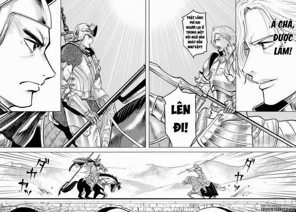 Hành trình chịch dạo của của máy dập cổ đại 37 trang 24