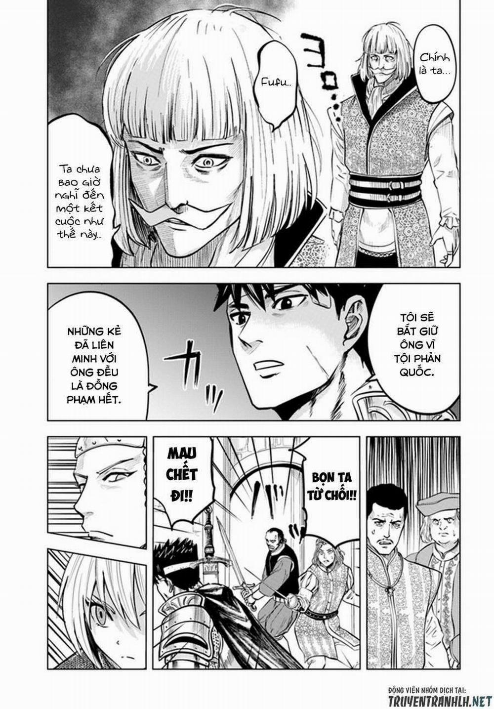 Hành trình chịch dạo của của máy dập cổ đại 37 trang 30