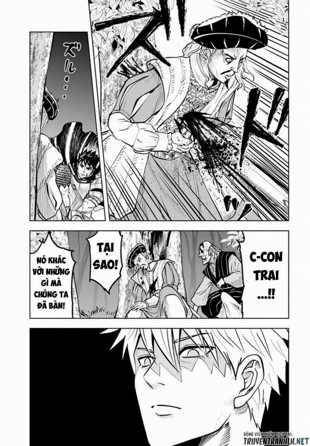 Hành trình chịch dạo của của máy dập cổ đại 37 trang 7