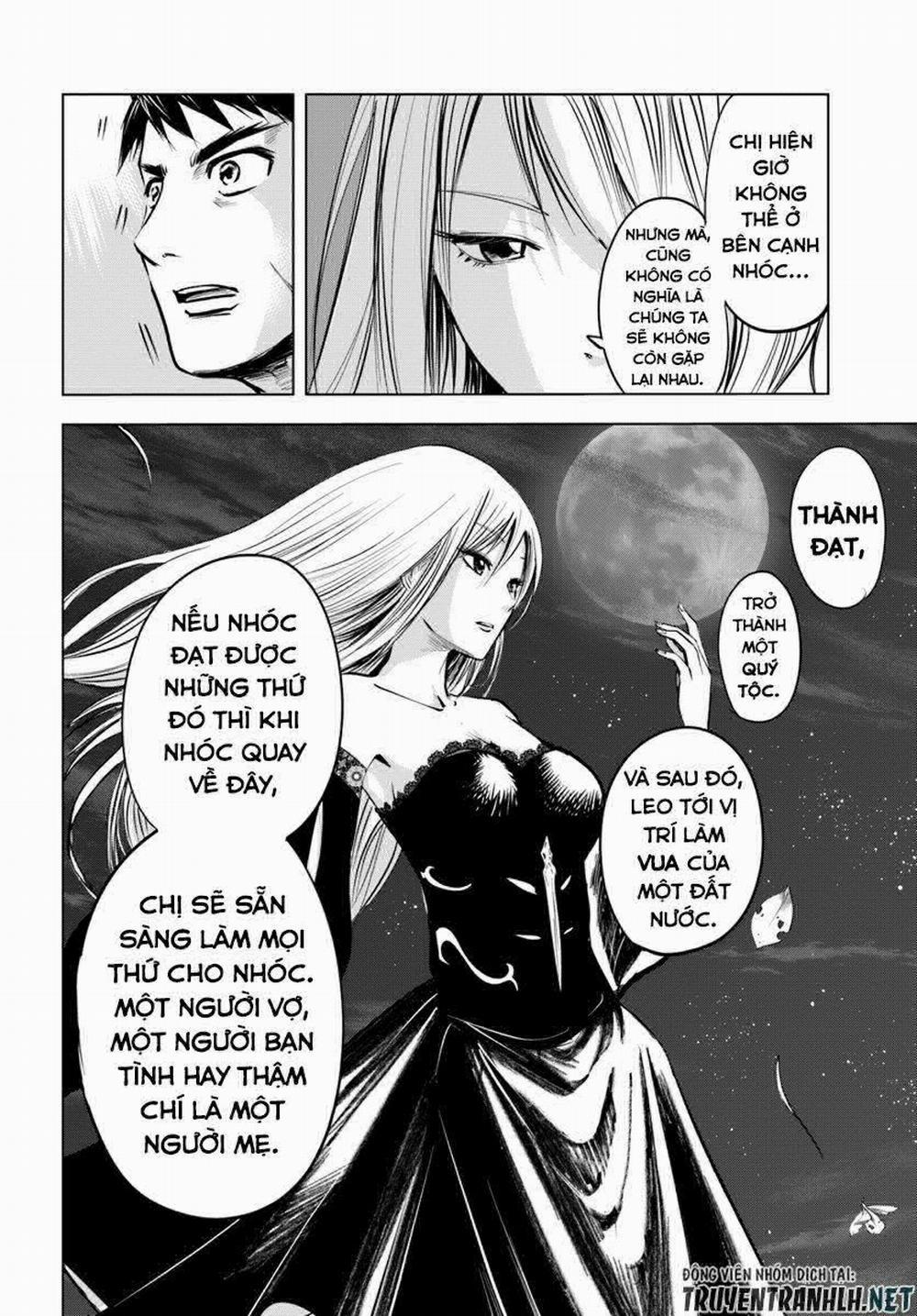 Hành trình chịch dạo của của máy dập cổ đại 4 trang 12